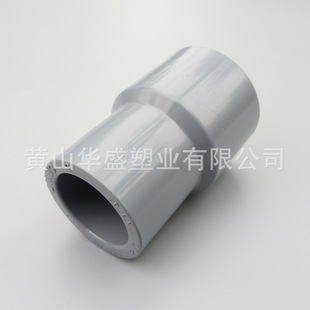 ������l40*32cpvc��С�^ ��ɫdn32*25pvc-c�zճ�������^ ��̖ȫ