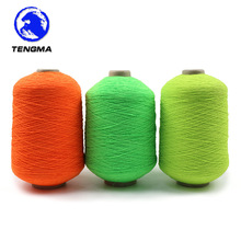 ����ֱ���ֻ���ɫ�����齺110#���������ר��