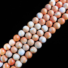 雨彩石 合成石 圓珠 散珠  2-14mm 橙白雙色 多色可選半成品串珠