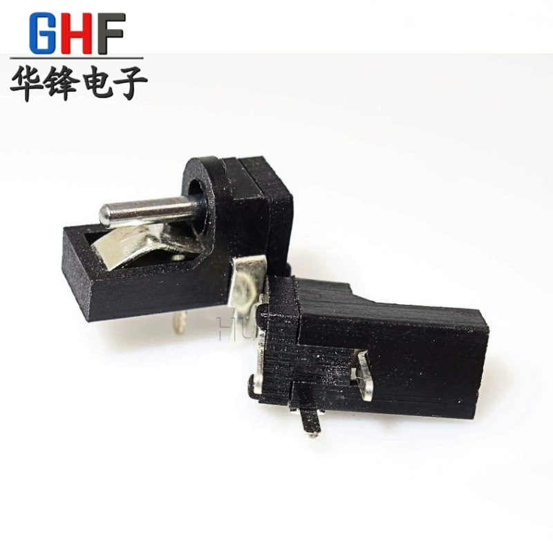 DC014 DC power socket 5.5*2.1/2.5 DC power supply DC charging socket three-pin vertical female plug