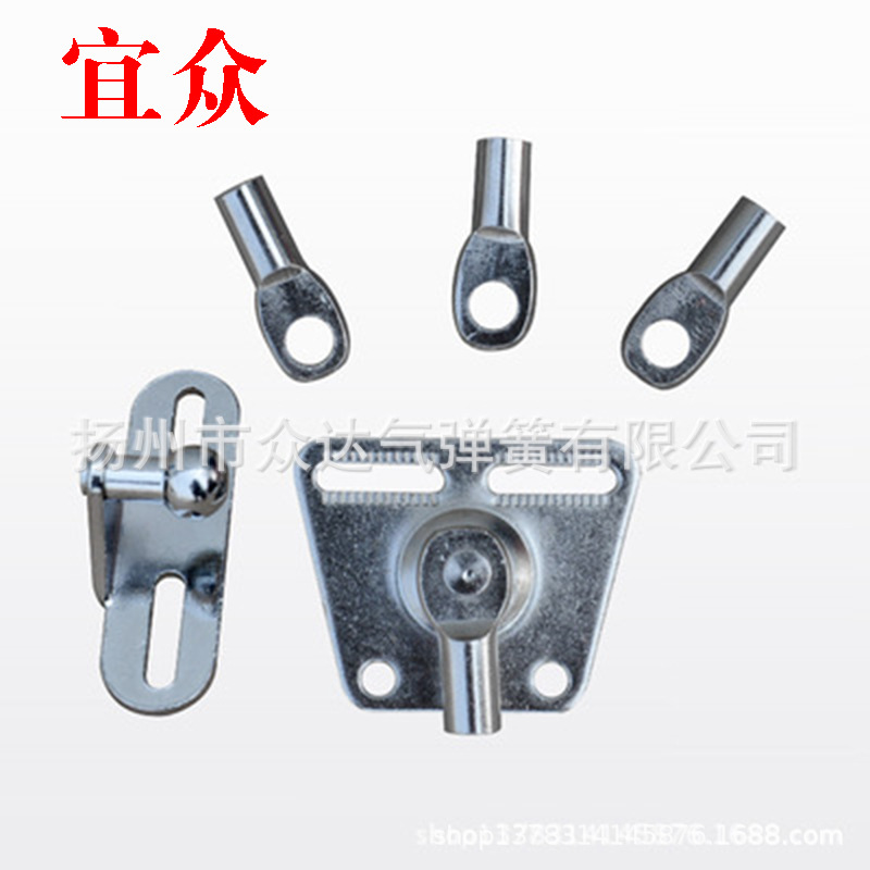 宜众厂家生产多用气弹簧接头配件汽车专用 气压撑杆配件叉型接头