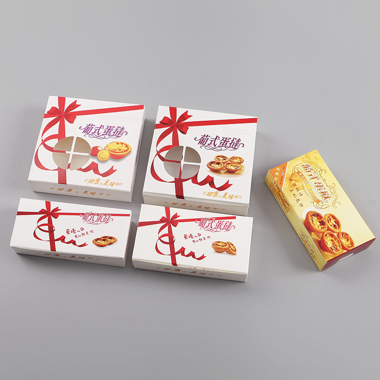 厂家热销蛋挞盒 创意榴莲酥盒甜品西点盒 时尚烘焙包装盒
