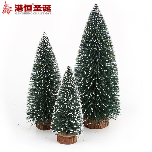Christmas decorations mini Christmas tree dipped in white cedar needle flocking small Christmas tree desktop ornaments gifts