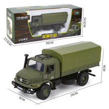 凱迪威兒童合金玩具車模型軍事卡車越野汽車仿真運輸車收藏擺設品