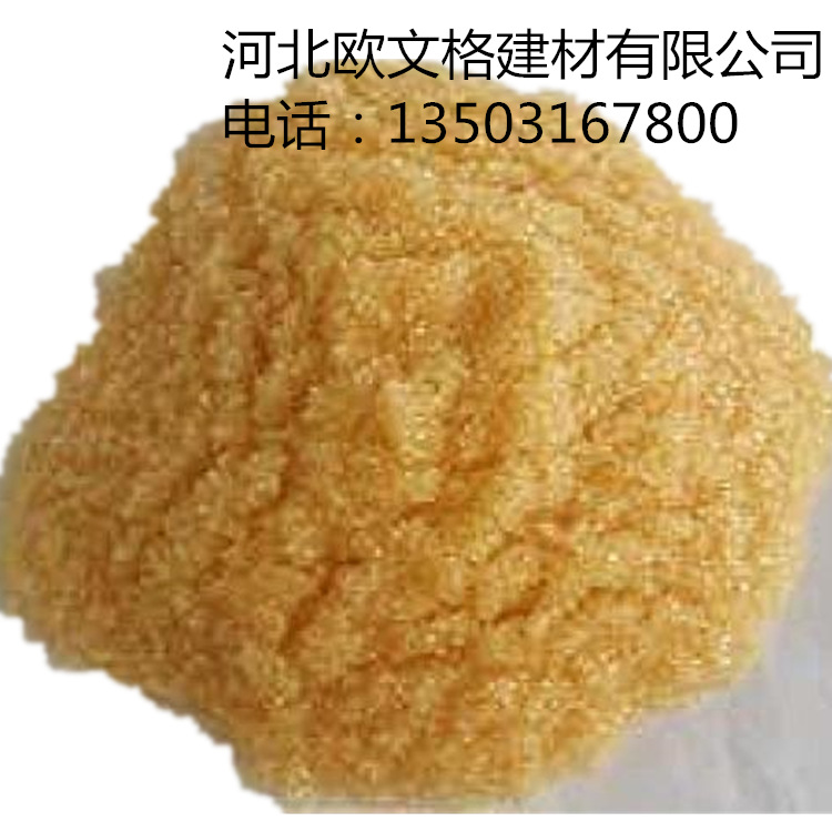 阳离子树脂 001X7强酸性软化水树脂 供应阳离子交换树脂 厂家批发
