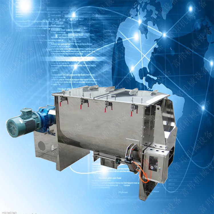 广州食品配料卧式混合机 不锈钢螺带混合机 添加剂搅拌机价格