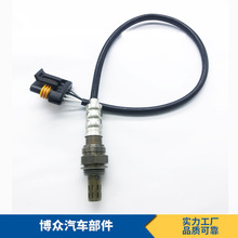 �������� SG280 SG478 250-24019 13027 234-4019 ��������