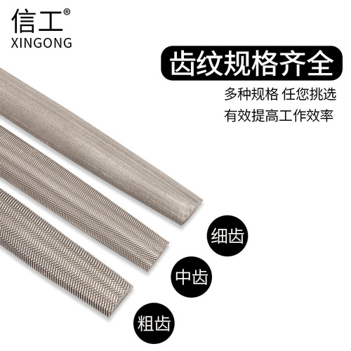 Flying Arrow File Steel File Wholesale File Fitter's File Semi-circular File Mold Polishing File Flat Flat Coarse/Medium/Fine Teeth