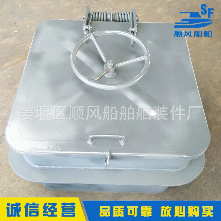 В наличии поставка C-образная крышка люка устойчивая к давлению огнеупорная крышка люка с отличным материалом