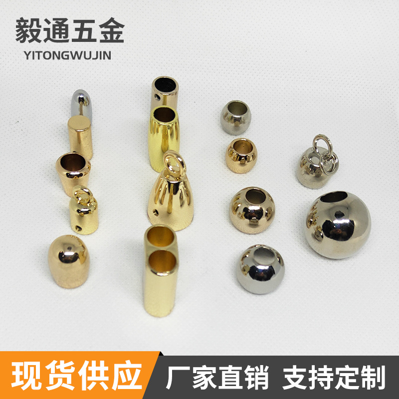厂家锌合金圆形尾筒吊钟服饰卫衣调节包包辅料金属卡扣止绳扣现货