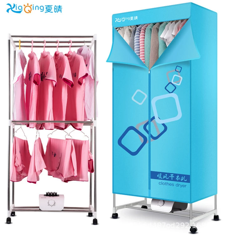 Сушильная машина для одежды Xiaqing, большая вместимость, для общежитий, быстрая сушка, шкаф-сушилка, тип шкаф-сушилка