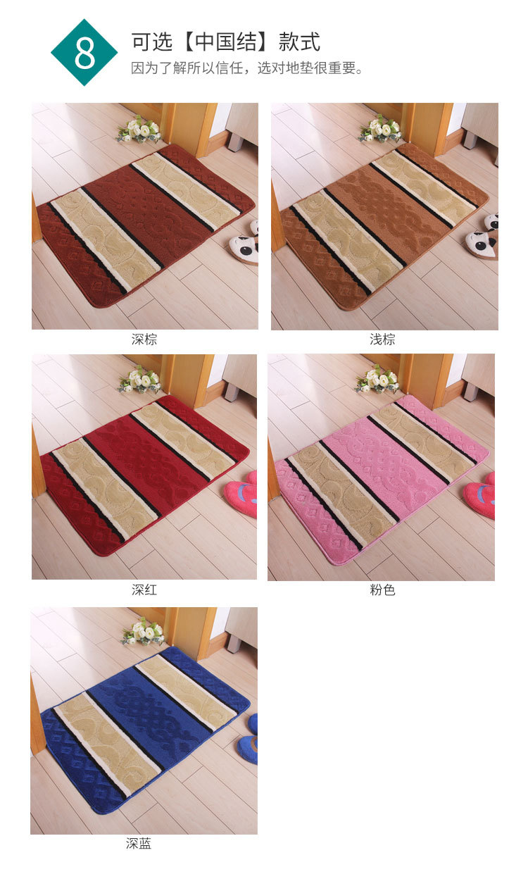 半圆形地垫-详情_07