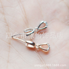 S925�y�����ۼ��yˮ�ο�������������Ϟˮ����ᘿ۵��������Ʒ