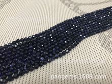 ���l�{ɳʯ2mm 3mm 4mm����A�����С���� ��ʯС�ߴ�����DIY