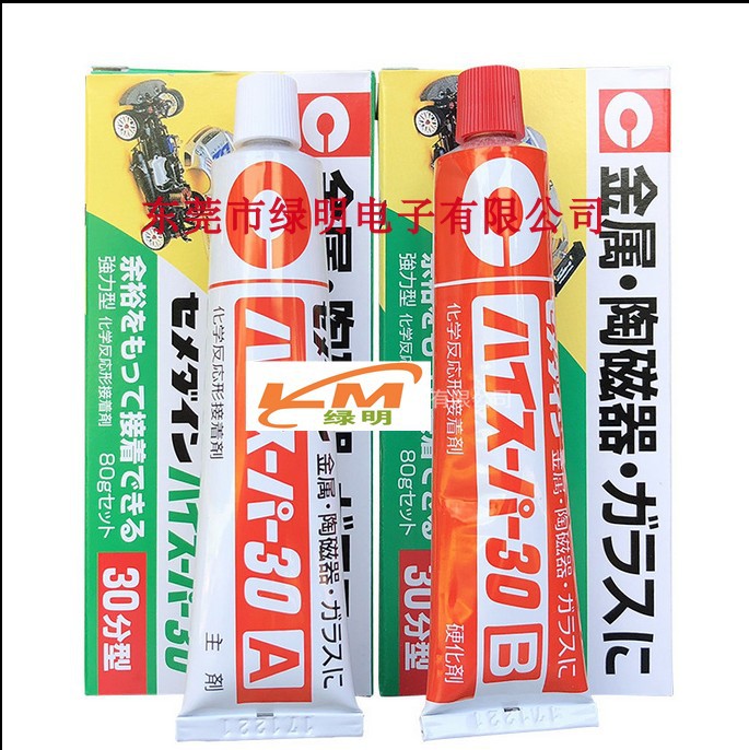 施敏打硬 CEMEDINE193原装现货供应CA-193半小时环氧树脂胶