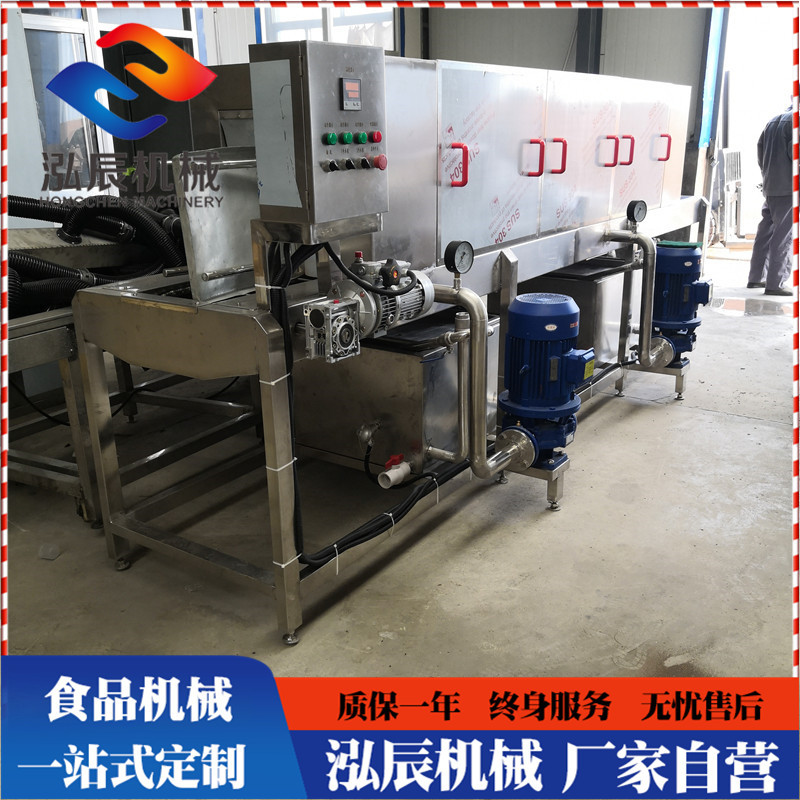 不锈钢洗筐机设备  生鲜肉食品筐清洗机 蔬菜筐清洗机设备