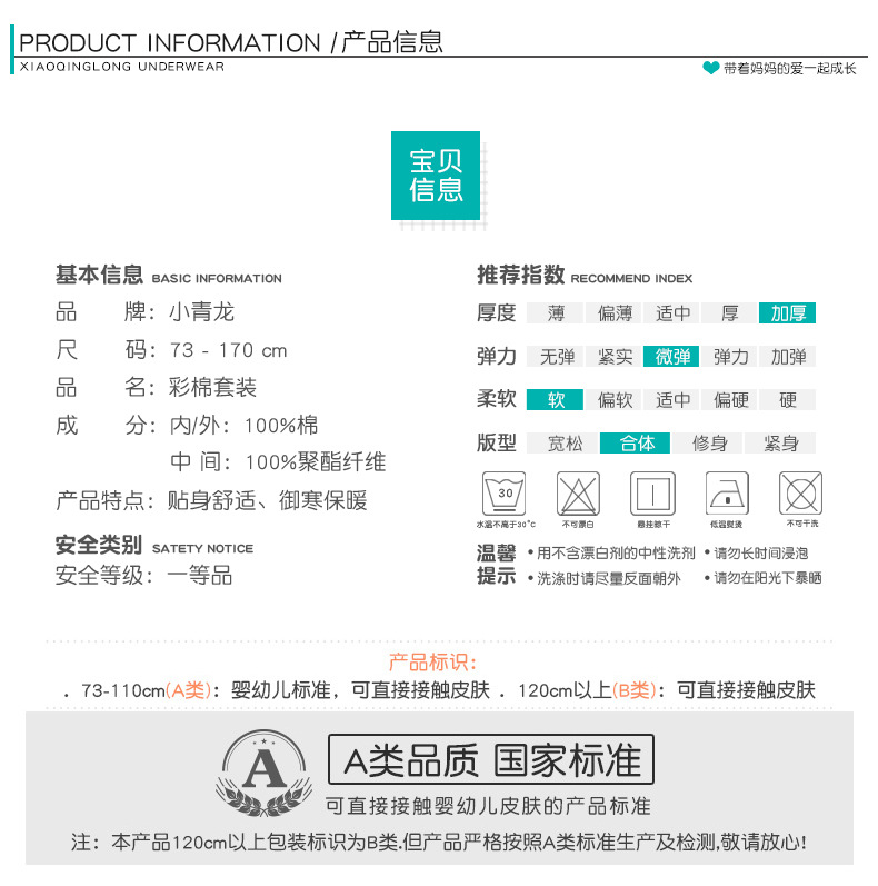 O1CN015j0XtH1u3LRYV63dM_!!2086