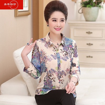 middle age mom spring clothes Nine points sleeve jacket 2019 new pattern Single breasted Middle and old age shirt 40 year 50