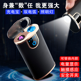 ZB011p늻c늌USB늴CԼֿ羳