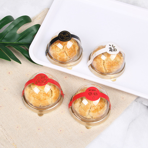 New Year's blessing, thank you, smile, gilded text, long egg yolk pastry sealing sticker, moon cake blister box decoration sticker