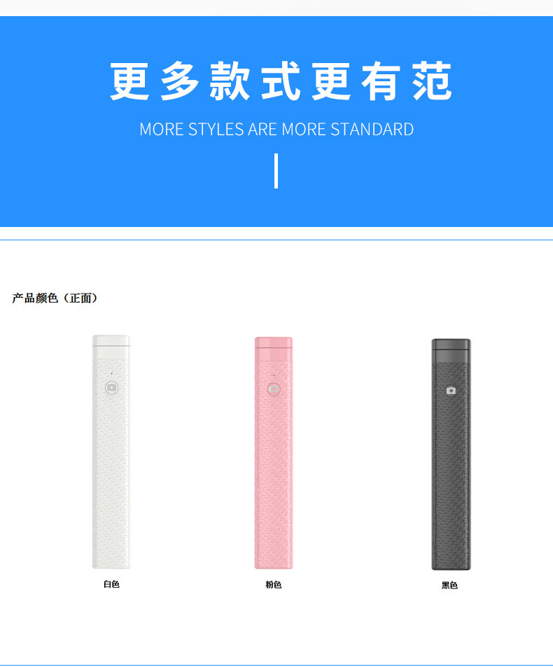 Stick selfie en Alliage d aluminium - Ref 3387168 Image 13