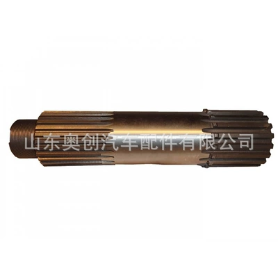 Transmission gear and shaft haowo HOWO Jingjiang gear