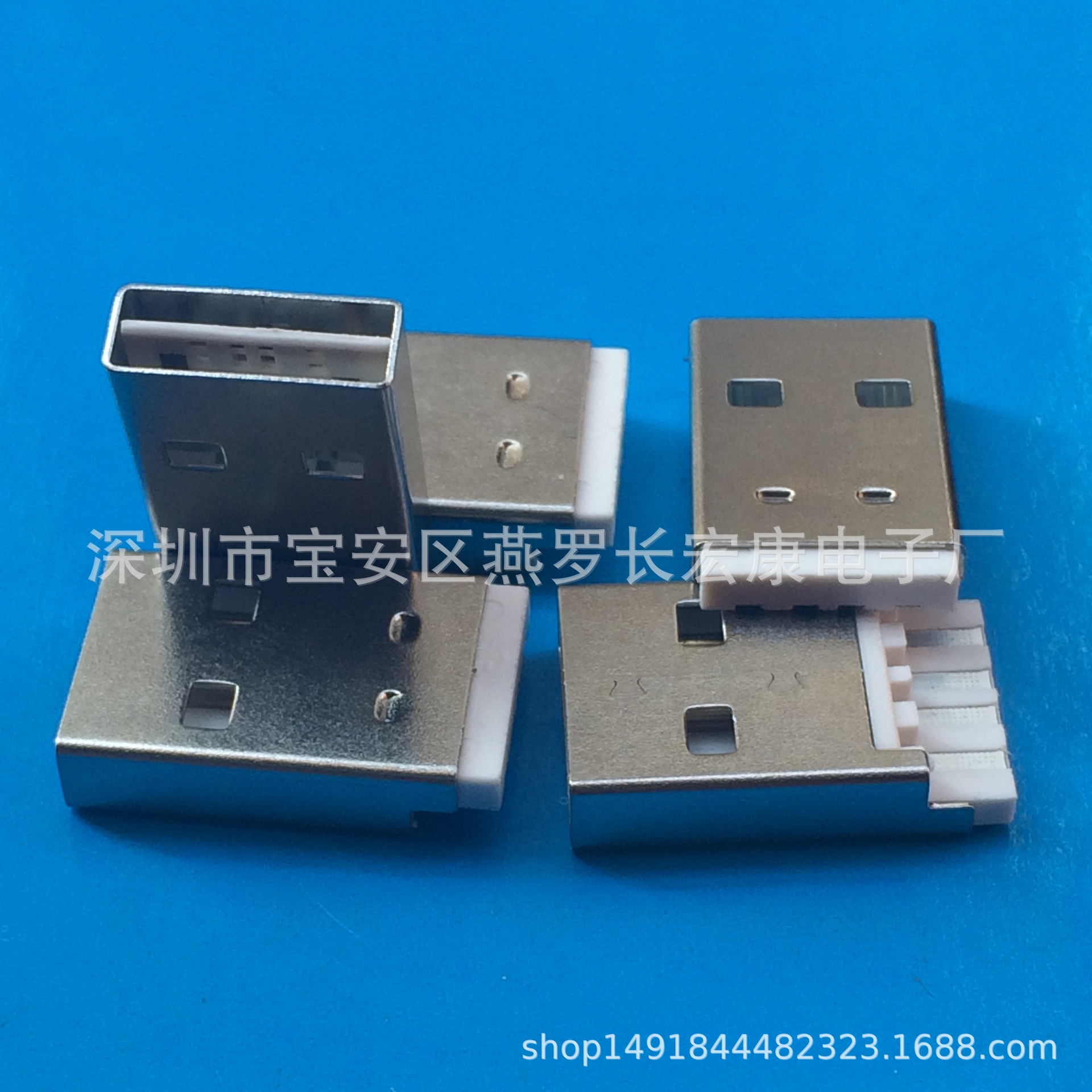 USB A公 超短体 焊线 大电流 USB 超短体 4pin 插头 白色胶芯-阿里巴巴
