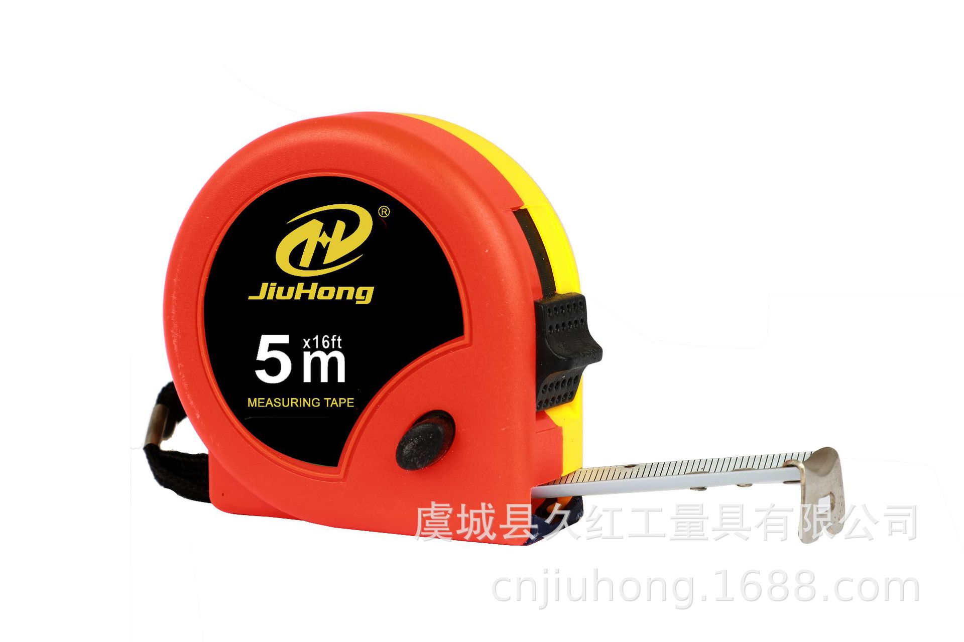 工厂直销厂家久红工量具钢卷尺测量尺耐用防摔卷尺加厚高精度