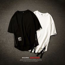 一件代发2022年新款日系韩版短袖男拉链港风学生休闲修身T恤男