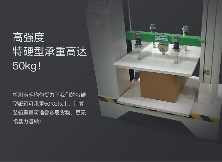 TB2Hk_KdRLN8KJjSZFpXXbZaVXa_!!