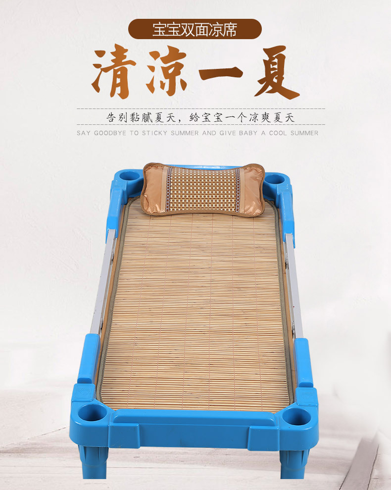 玖纳凉席加工厂1_01