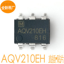 ȫ��ԭ�� AQV210EH �����̬�̵��� AQV210 E��Ƭֱ�弯�ɵ�·IC