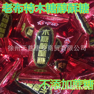 �ϲ���ľ�Ǵ�����1000g ֥��ζ/����ζ �o�����ǹ��������ǉK
