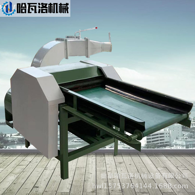 抱枕开松充棉机