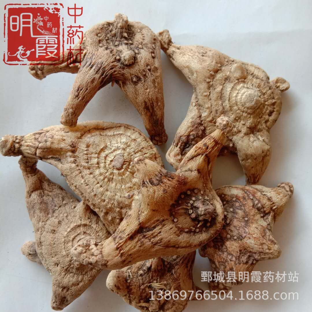 明霞药材  三叉白芨【白芨】1000克批发零售供应 供应中药材