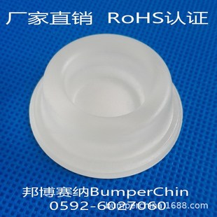 BP-30PU���_�z�| ���z��ճ͸���z�|�T���ַ�ײ�| �T�i�����| ֱ��