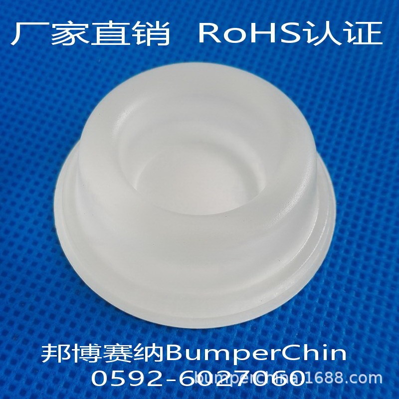 BP-30PU cushion rubber pad adhesive self-adhesive transparent rubber pad door handle anti-collision pad door lock anti-collision pad direct supply