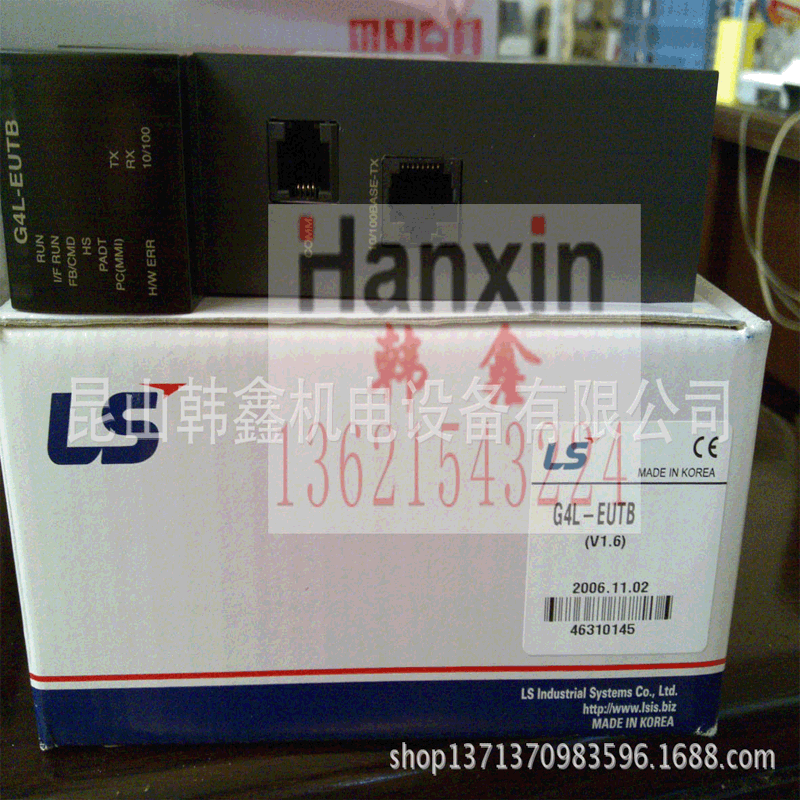 韩国LG—PLC  G4L-ERTC/G4L-ERFC/G4L-ER5C/G4L-FUEA/G4L-RBEA