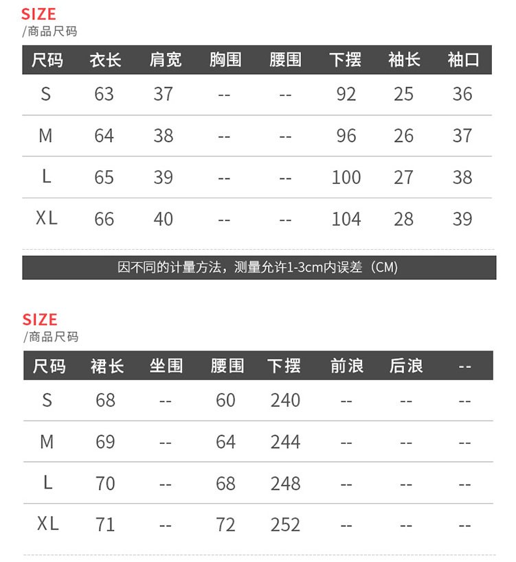 Costume femme en Mélange de chanvre - Ref 3334915 Image 17