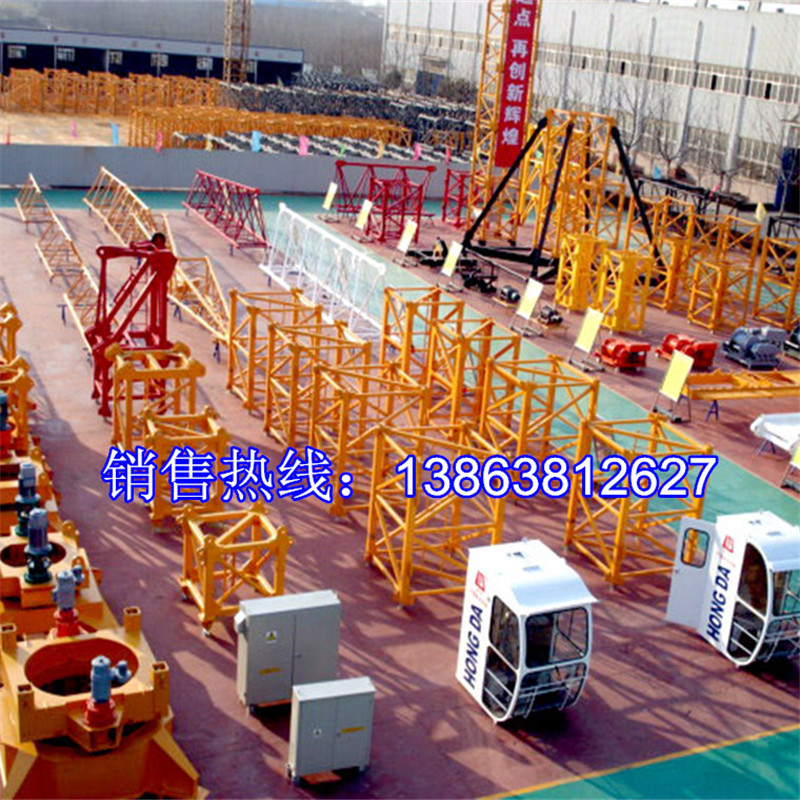 L68B2标准节片式片式标准节12t塔吊塔吊12吨塔机塔机