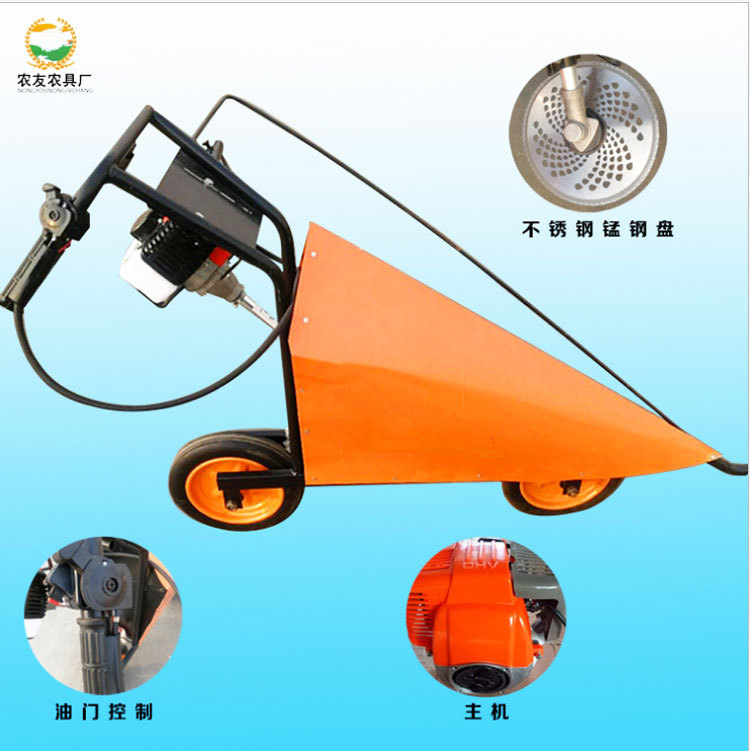 小型汽油辣椒收割机玉米秸秆割晒机大豆牧草收割机手推单行收获机