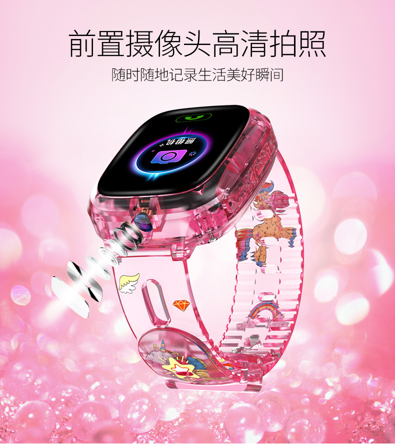 Smart watch GIDNO - Ref 3390409 Image 10