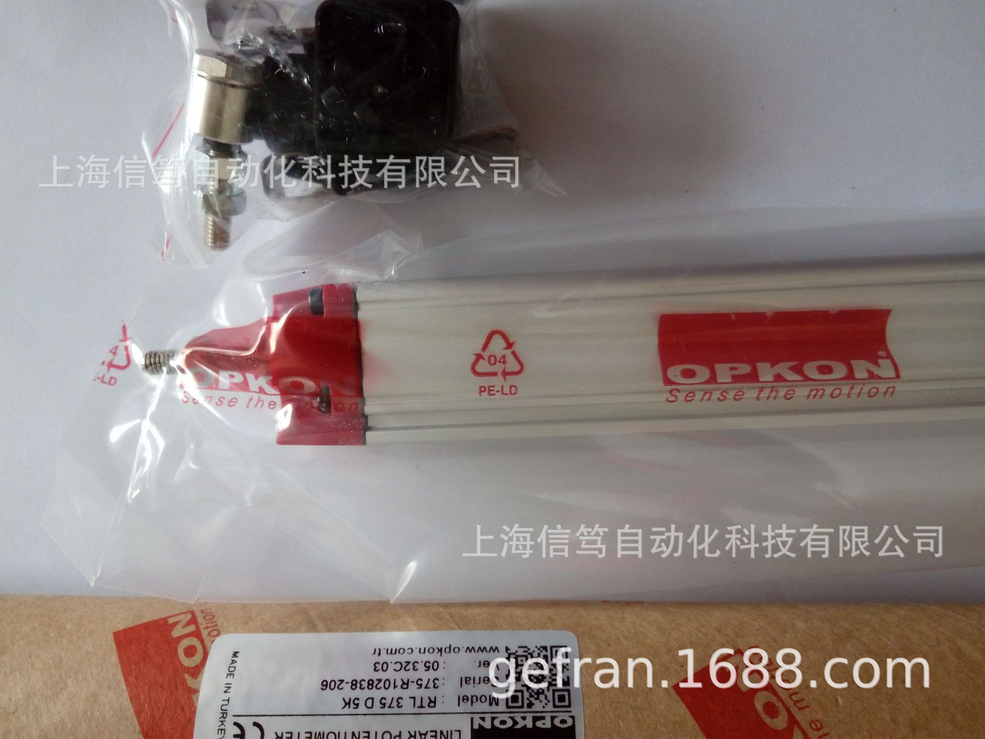 土耳其OPKON拉杆位移传感器欧普康可变电阻器RTL 375 D 5K电位器