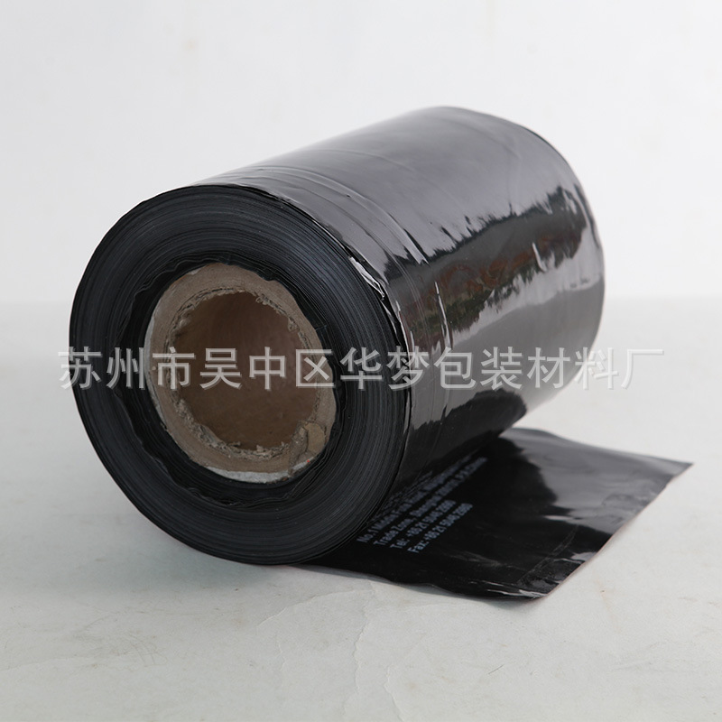 廠家供應PE平口袋 包裝內襯內膜袋食品袋透明防塵袋加厚塑料袋