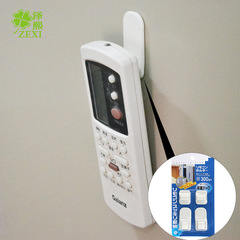 T1061 Storage Hook Remote Control Holder, 2-Pack, Adhesive Separable TV and Air Conditioner Remote Control