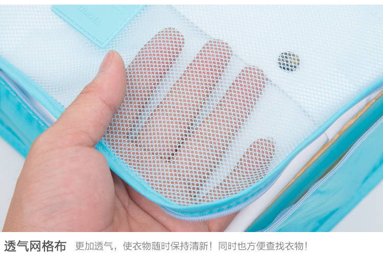 行李袋