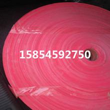 SҹYĤCDC ʿ]PSlƬĔDC