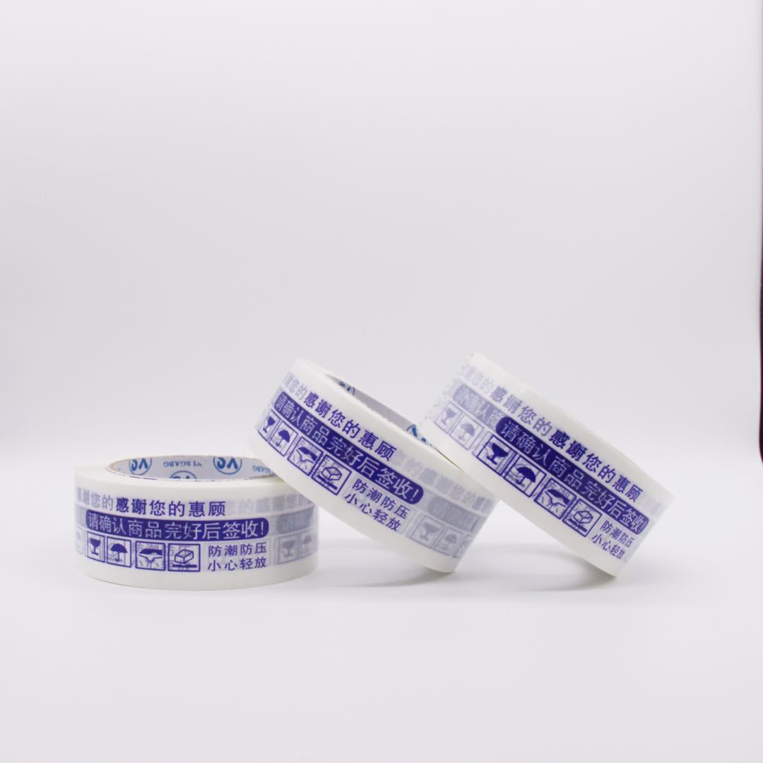 微信图片_20190817215202