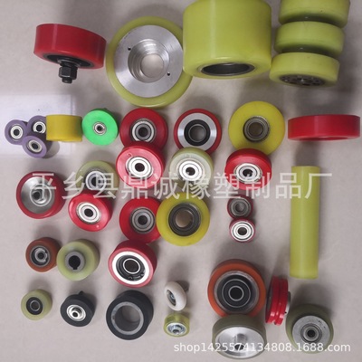 三元乙丙胶辊 铝芯包胶从动轮 优力胶脚轮压轮 印刷胶轮旋切机轮