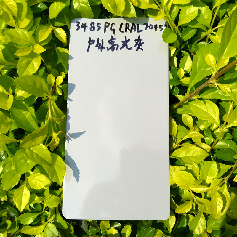 广东新力翘粉末涂料 户外纯环氧高光灰粉末 室内文件柜喷涂塑粉